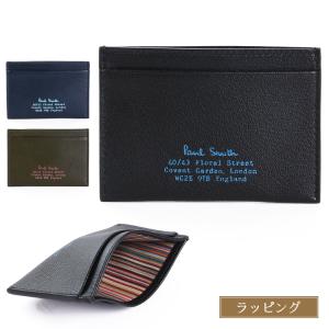 Paul Smith（ポール・スミス） 【名入れ】ポールスミス 財布 三つ折り