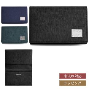 Paul Smith（ポール・スミス） 【名入れ】Paul Smith シグネチャー