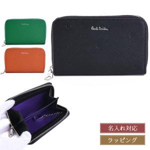 Paul Smith（ポール・スミス） 小銭入れ コインケース ストライプ