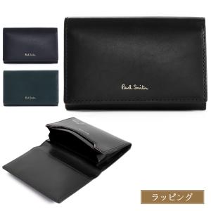 SAINT LAURENT 中古 サンローラン 名刺入れ コンパクト メンズ