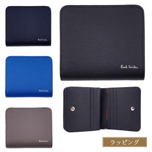 現行 極美品 ポールスミス 裏地ツートン ケンジントン シルク混 夏 背抜き S Paul Smith（ポール・スミス） アイロンドゴート 2つ折り財布 メンズ