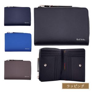 Paul Smith（ポール・スミス） ソフティパデッド 3つ折り財布 : ティー