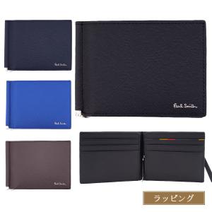 Paul Smith（ポール・スミス） 二つ折り財布 ブライトストライププラー