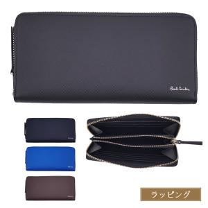 Paul Smith（ポール・スミス） 財布 メンズ 長財布 ラウンドファスナー
