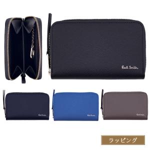 Paul Smith（ポール・スミス） サプルレザー パスケース : ティー