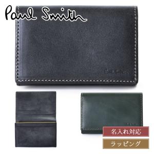 ゴールドファイル　財布　名刺入れ　カード入れ　革製品　セット GOLD PFEIL ゴールドファイル GOLDPFEIL カードケース 日本製