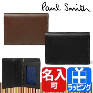 ポールスミス Paul Smith 定期入れ パスケース メンズ オールドレザー 専用化粧箱付属 名入れ ギフト ラッピング 873215 P481 クリスマス