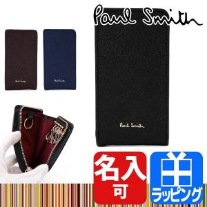 ポールスミス Paul Smith キーケース 4連 メンズ ジップストローグレイン