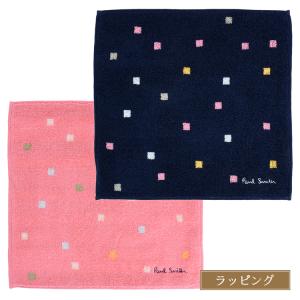 Christian Dior（クリスチャン・ディオール） 【名入れ可】 ディオール