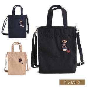 POLO RALPH LAUREN（ポロ・ラルフローレン） ラルフローレン バッグ