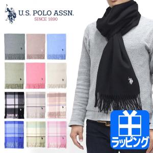 マフラー ストール ウール U.S. POLO ASSN. ユーエス ポロ アッスン ブランド 大判 冬 男女兼用 メンズ レディース スカーフ プレゼント ラッピング