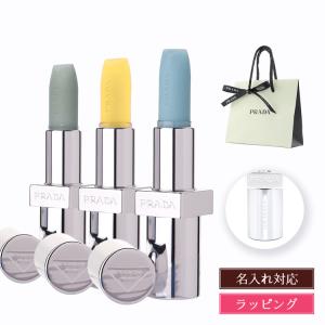 PRADA（プラダ） リップバーム ハンドクリーム セット 50ml PRADA 高