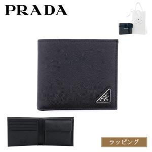 正規ラッピング済] PRADA プラダ 財布 二つ折り財布 コインポケット付