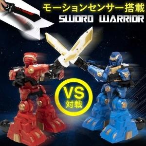 ロボット 2体セット 対戦ゲーム 簡単操作 ラジコン モーションセンサー