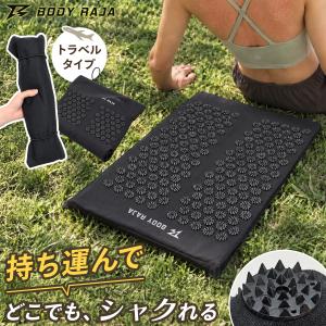 シャクティ クラシック】Shakti Mat- Level 2 -Shakti Black