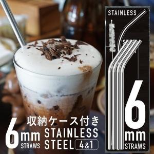 パリ限定！LOUISVUITTON ルイヴィトン美術館 ガラスストロー6本セット