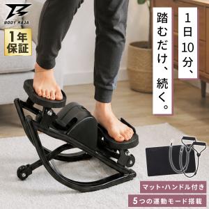 ミクニライフ＆オート) スリングシート ミクニ マイティスリング MB-SS