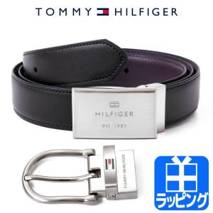 ベルト メンズ ハイブランド 代 ファッション 豊富な商品から検索できます Ninkishohin Com 人気商品ドットコム