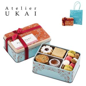 アトリエうかい atelier UKAI クッキー サブレ フールセック 小缶 お菓子 クッキー缶 サブレ缶 焼き菓子 洋菓子 詰め合わせ プレゼント 手土産 お中元 御中元｜ティーブランド