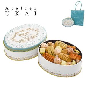 京都】村上開新堂 クッキー詰め合わせ 小缶 手土産等 ご進物用 ギフト