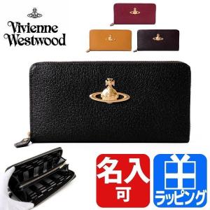 ヴィヴィアン ウエストウッド VIVIENNE WESTWOOD 財布 長財布 ラウンドファスナー メンズ レディース 名入れ ギフト プレゼント 人気 おすすめ｜mrg-japan