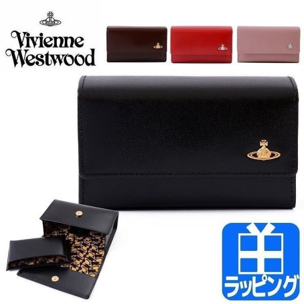 ヴィヴィアン・ウエストウッド VIVIENNE WESTWOOD ポーチ メイク 化粧 シガレットケ...