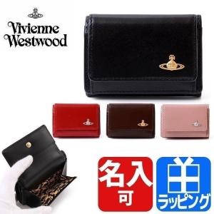 ヴィヴィアン ウエストウッド VIVIENNE WESTWOOD 財布 三つ折り ミ二 ヴィンテージ メンズ レディース 名入れ ギフト プレゼント 3318M1J エナメル｜mrg-japan