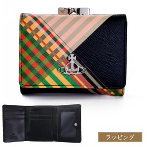 Vivienne Westwood（ヴィヴィアンウエストウッド） 【名入れ】Vivienne