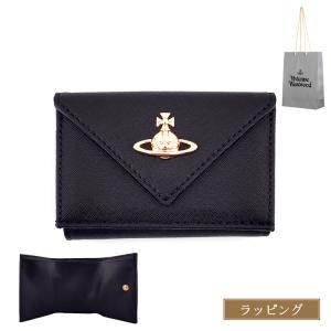 Vivienne Westwood（ヴィヴィアンウエストウッド） 【名入れ】Vivienne