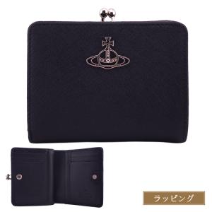 Vivienne Westwood ヴィヴィアンウエストウッド SAFFIANO PLAIN 三