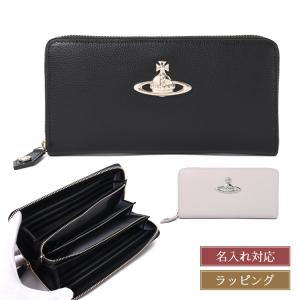 【名入れ】Vivienne Westwood ヴィヴィアンウエストウッド EXECUTIVE ラウンドファスナー長財布