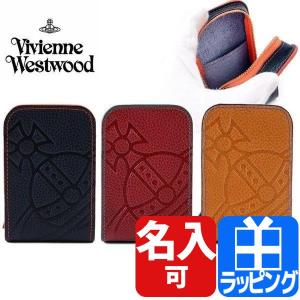 ヴィヴィアン ウエストウッド VIVIENNE WESTWOOD シガレットケース