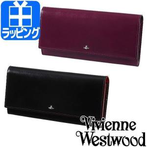 ヴィヴィアン・ウエストウッド VIVIENNE WESTWOOD 財布 長財布 かぶせ レザー 3118D71 SIMPLE TINY ORB｜mrg-japan