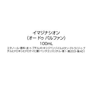 [正規ラッピング済] ルイヴィトン Louis...の詳細画像3