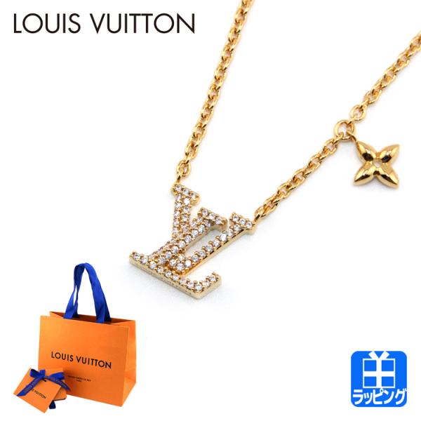 vuitton ブレスレット ペア