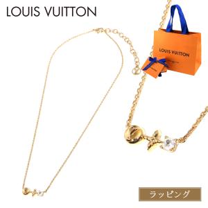 LOUIS VUITTON（ルイ・ヴィトン） ネックレス・LV エクリプス M00762