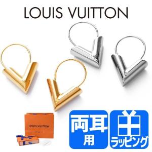 LOUIS VUITTON（ルイ・ヴィトン） ピアス・LV アイコニック M00743