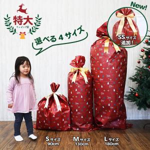 ラッピング袋 特大サイズ 大きめ クリスマスプレゼント用 リボン付き トナカイ 雪だるま かわいい 贈り物 ギフト ラッピング 送料無料 おすすめ