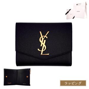 正規品 Saint Laurent 三つ折財布 SAINT LAURENT [正規ラッピング済] Saint Laurent サンローラン YSL 三