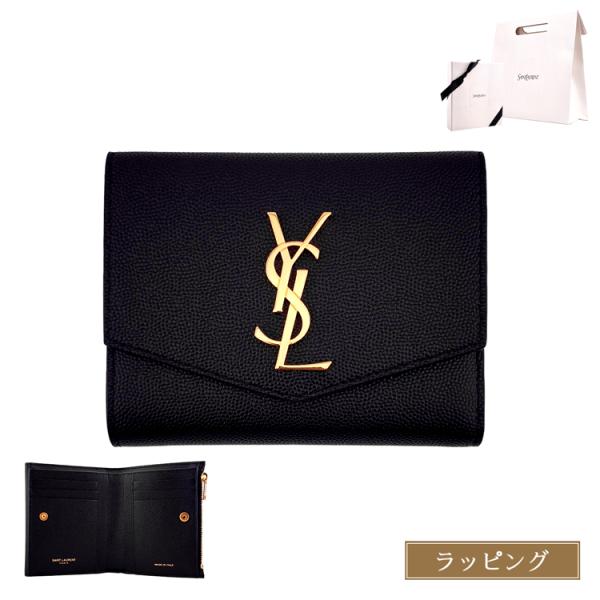 Saint Laurent Saint Laurent 三つ折り財布 582296 1GF0J