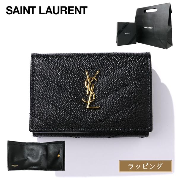 Saint Laurent Saint Laurent 三つ折り財布 668274BOWA11000