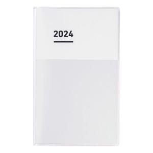 コクヨ ジブン手帳 mini DIARY 手帳 2024年 B6 スリム マンスリー&ウィークリー ホワイト ニ-JCMD1W-24 202｜mrh-store