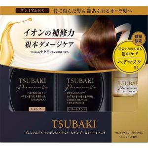 ファイントゥデイ ツバキプレミアムEX インテンシブリペアペアセット