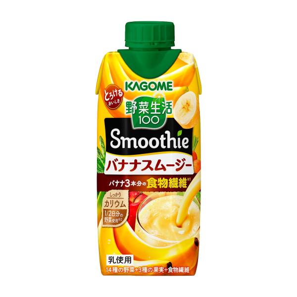 野菜生活 Smoothie 野菜生活１００ （スムージー） バナナスムージー 330ml×12本 食...