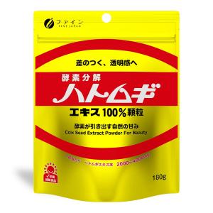 ファイン 金のハトムギエキス100%顆粒 180...の商品画像