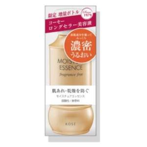 2個セット 限定増量 コーセー モイスチュア エッセンス F・F 保湿美容液 130ml