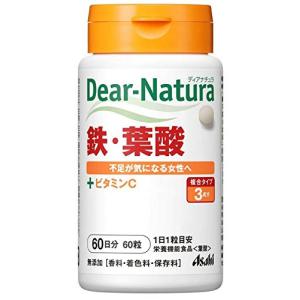 アサヒ ディアナチュラ 鉄・葉酸 60粒(60日分) 2個セット栄養機能食品/葉酸｜mrh-store
