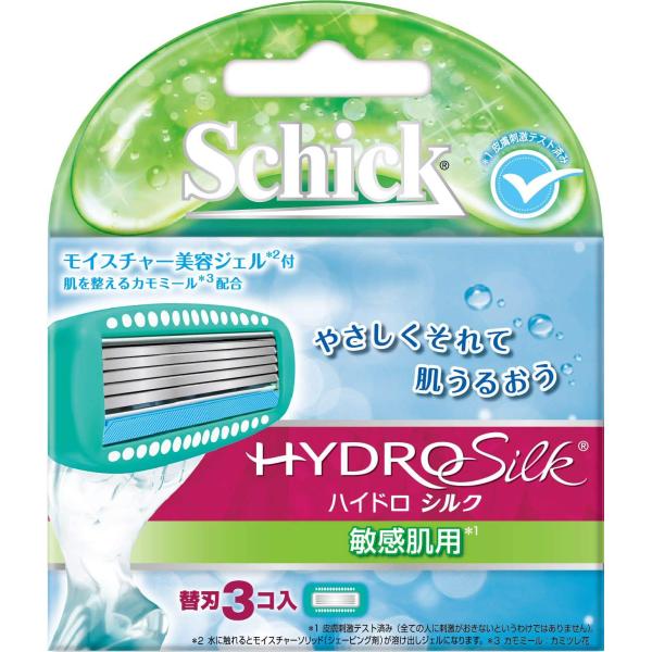 シック Schick ハイドロシルク 替刃 敏感肌用 (3コ入) 女性用 カミソリ