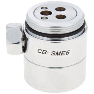 パナソニック 食器洗い乾燥機用分岐栓 CB-SME6｜mrh-store