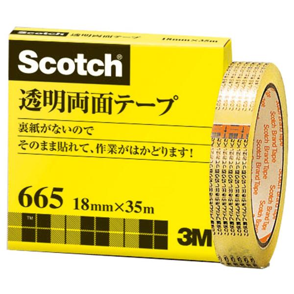 3M スコッチ 透明両面テープ 18mm x 35m ライナーなし 紙箱入り 665-3-18